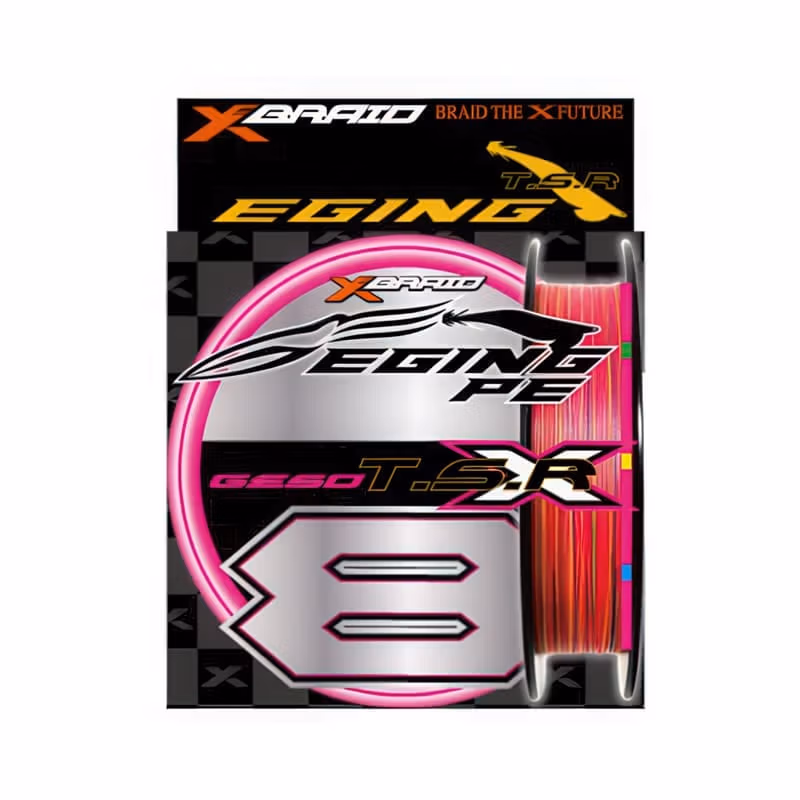 YGK X-BRAID GESO TSR X8