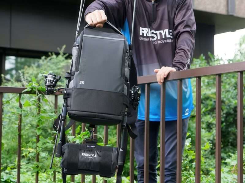 freestyle backpack 25 v2. Rankose